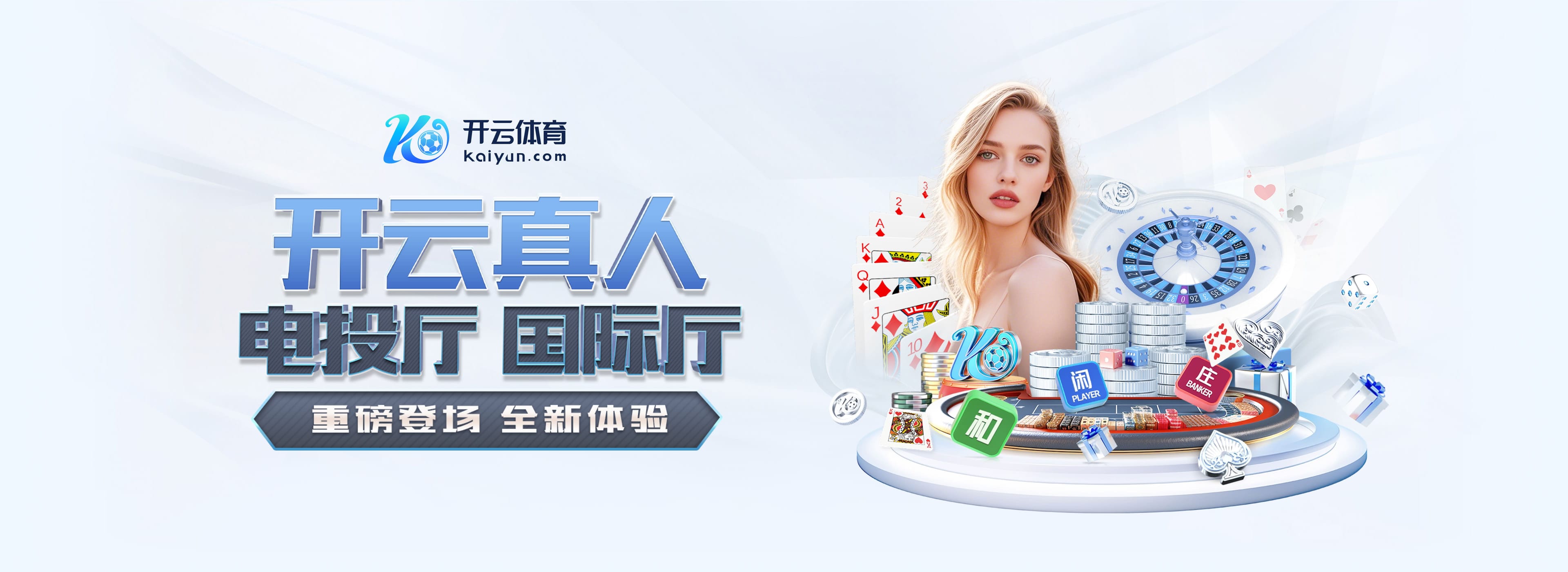 尤文旧将：为图多尔离任感到遗憾 斯帕莱蒂是目前最合适的人选