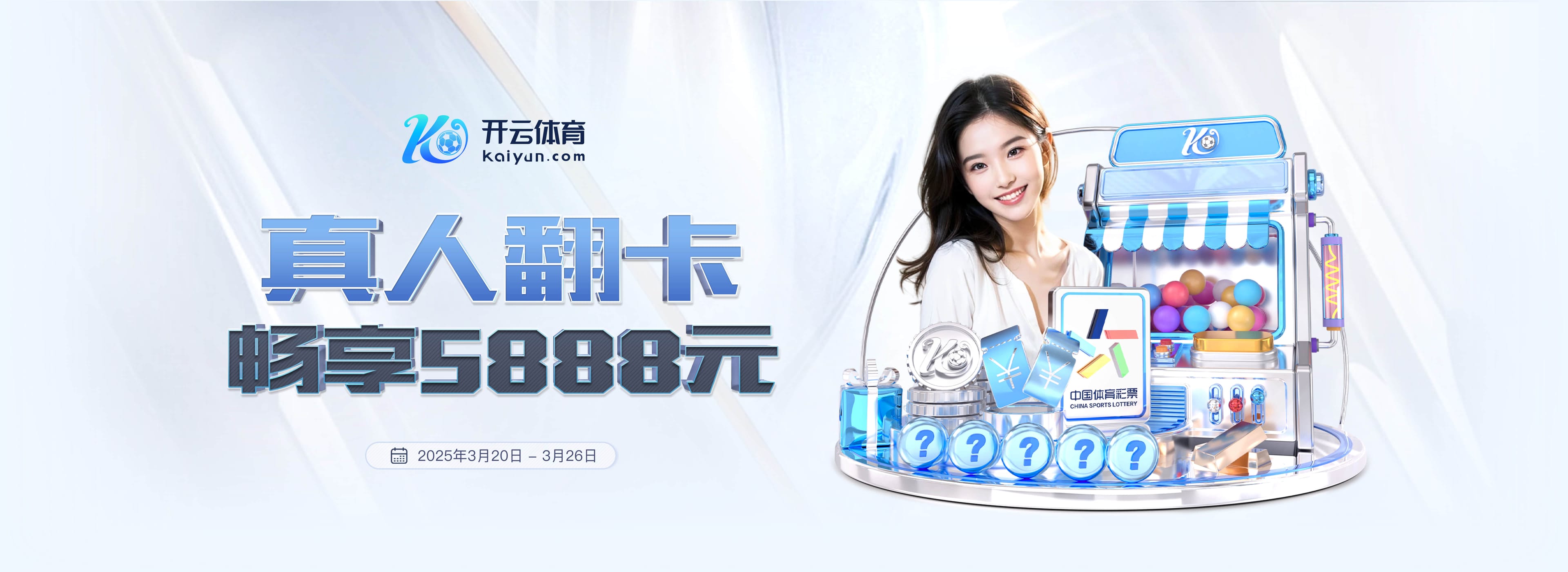 尤文旧将：为图多尔离任感到遗憾 斯帕莱蒂是目前最合适的人选